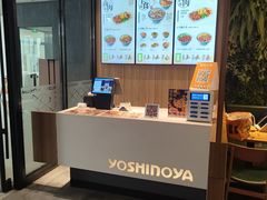 -吉野家(深圳超多维科技大厦分店)