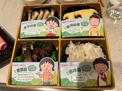-海底捞火锅(绿洲梦想店)