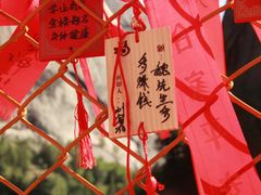 -可可托海景区