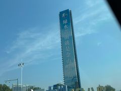 -苏州太湖国际会议中心