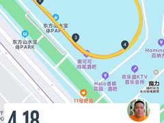 -深圳市宝安体育中心体育场