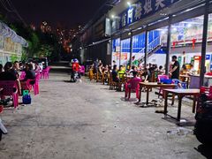 -阿梅姐美食店