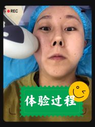 -重庆军科整形美容医院