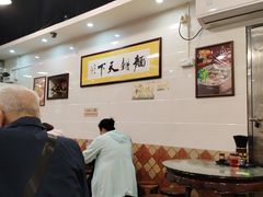 大堂-西关刘福记(文德路店)
