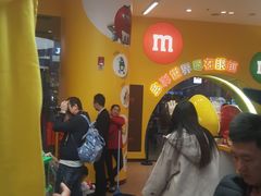 -m豆巧克力世界(上海世茂广场店)