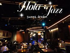 -林肯爵士乐上海中心 Jazz at Lincoln Center Shanghai