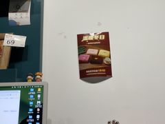 -海马体照相馆(天津世纪都会店)