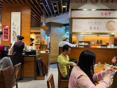 -鼎泰丰(复兴店)