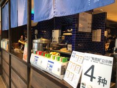 -阿嬷手作(南宁百盛印象城店)