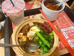 -华记煲仔华·煲仔饭(三元里万科里店)