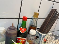 -芈重山老火锅(广州首店)