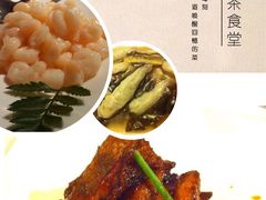 -上海老站(徐家汇店)