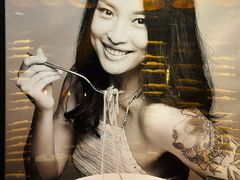 -get pizza意大利餐厅(凯德MALL店)