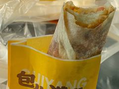-黔真牛原汤牛肉粉