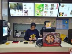 -五芳齋粽子点心(浦北路店)