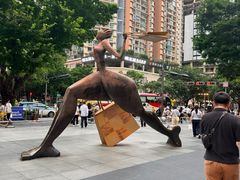 -福田卓悦INTOWN购物中心