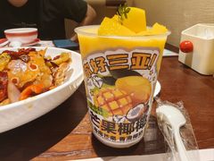 -南海渔家•海鲜•正宗海南菜(海棠湾店)