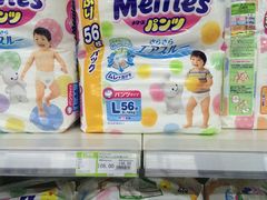 -北京亦庄保税物流中心