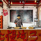 报！！在长沙吃完这顿砂钵菜再走  