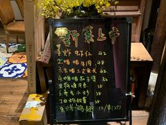 -颐和•海鲜砂锅粥•啫啫煲(奥林匹克广场店)