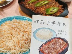 -BRBR叙利亚餐厅(总店)