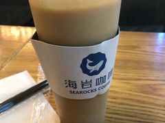 -海岩咖啡(茂业天地店)