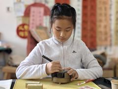 -曦辰书院·书法篆刻