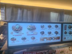 -牛邸·烧肉饭(来福士店)