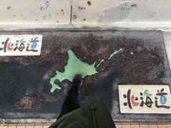 -北海道厅旧本厅舍(旧本庁舎)