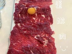 -潮牛壹号鲜牛肉火锅(光谷天地店)