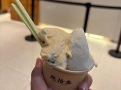 -陕拾叁-西安糕点(北院门创始店)