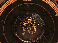 -一蘭拉面(铜锣湾店)