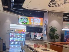 -尚渔味双拼烤鱼(远洋未来汇店)