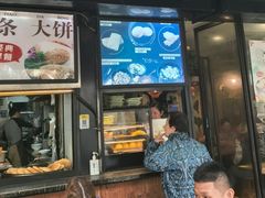 -嗲德来·豆浆·油条(商城路店)