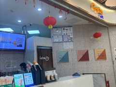 -CoCo都可(健翔桥店)