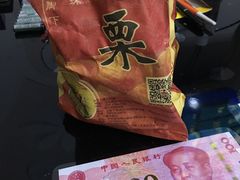 -一栗·新鲜零食炒货(太原街沃尔玛店)