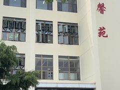 -山东大学(威海校区)