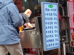 -贾楠小炒泡馍(红福小区店)