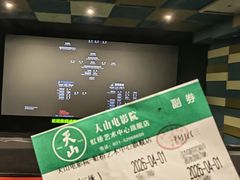 -虹桥艺术中心