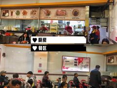 -燊意布拉肠云吞面(中山四路店)