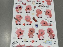-瑞幸咖啡(江汉路中山大道店)