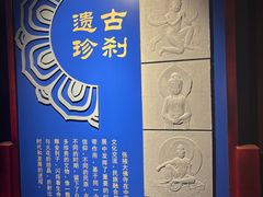 -张掖大佛寺景区