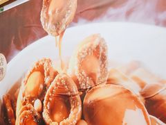 -琼大师东方烤乳猪(亚特兰蒂斯店)