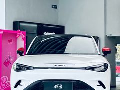 -上海浦东smart汽车全功能店(金桥店)