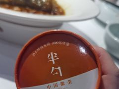 -半勺·新徽菜(银泰城店)