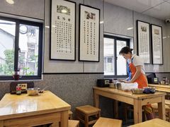 -守英猪脏粉(仓桥街店)