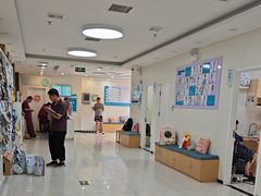 -美联众合动物医院·24h京西诊疗中心