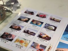 -聪记香港糯米糍(天虹店)