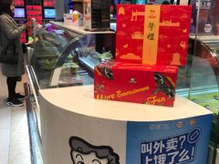 -周黑鸭(北京海淀区新中关店)