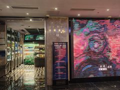 -好乐迪KTV(紫荆广场店)